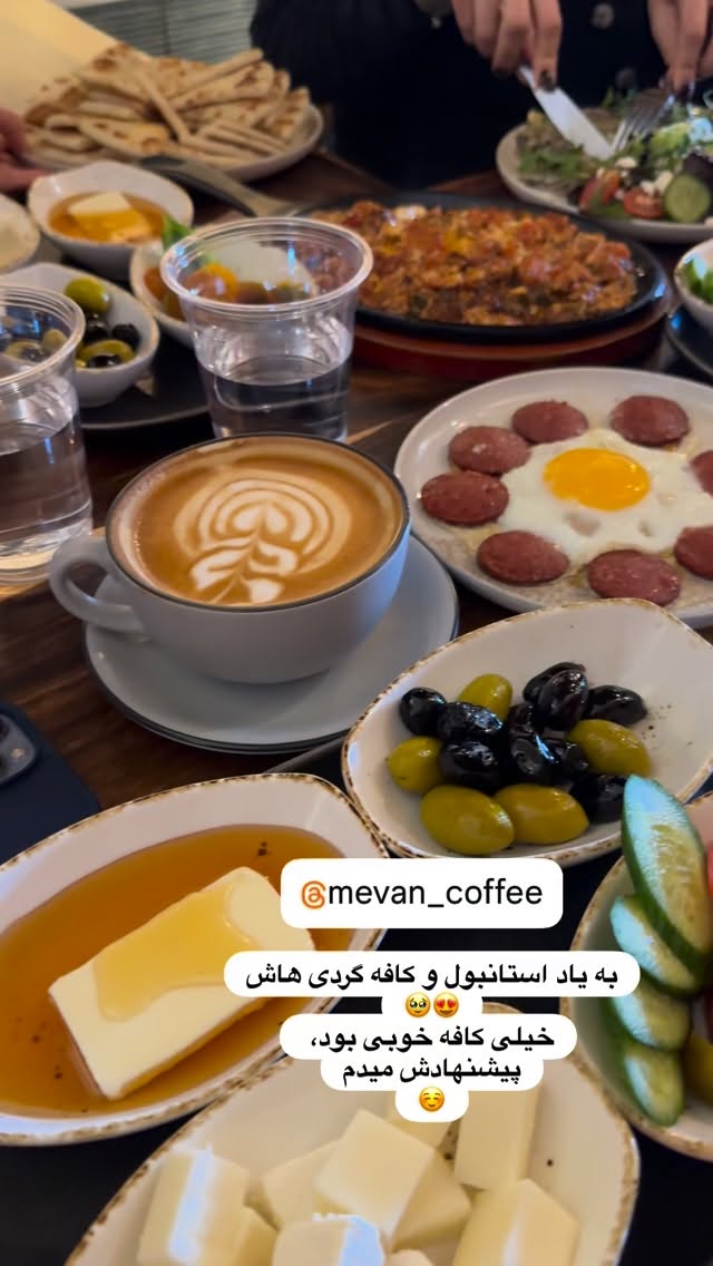  جدید ترین استوری اینستاگرام مریم خسرو انجم