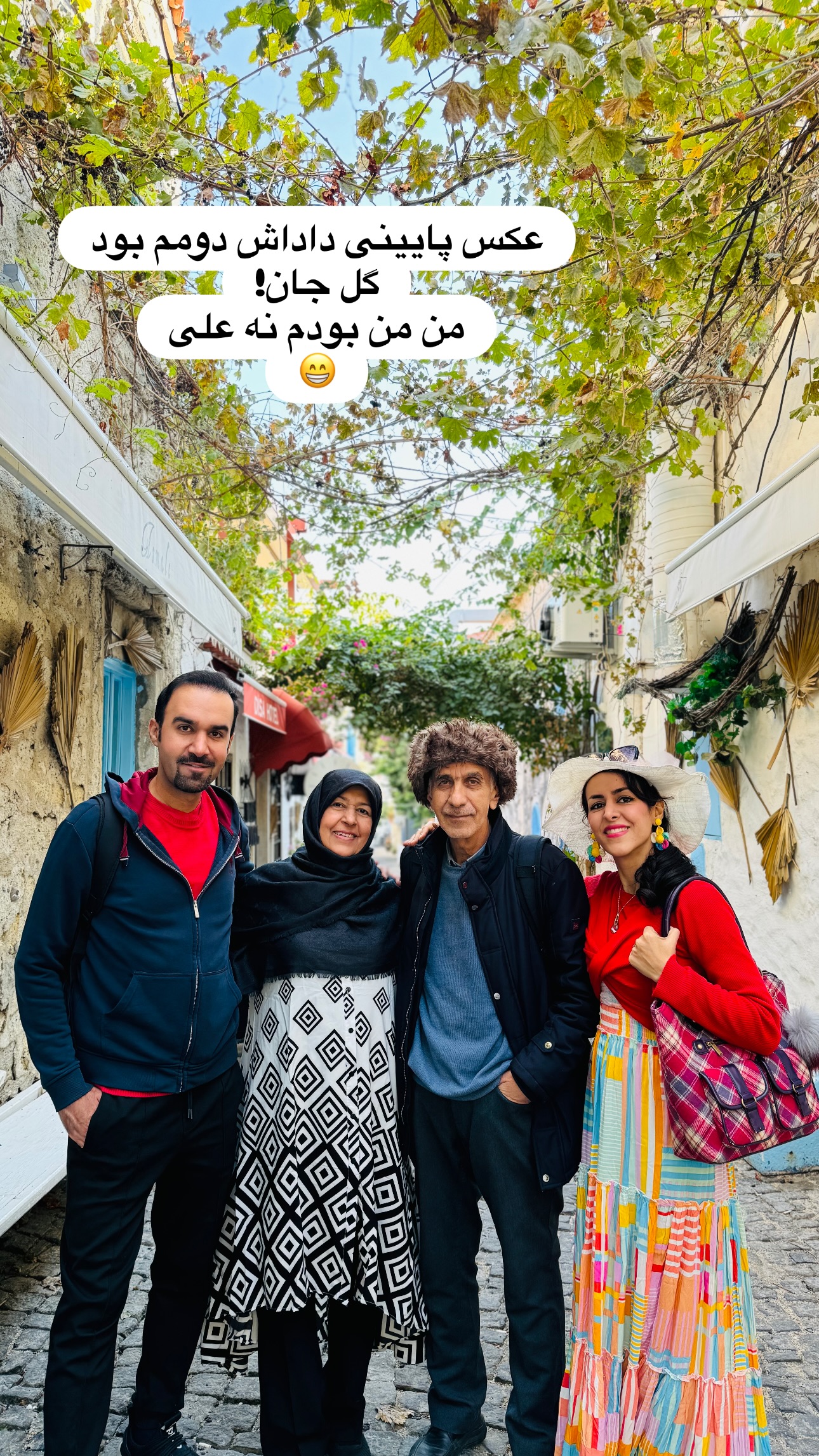  جدید ترین استوری اینستاگرام مریم خسرو انجم