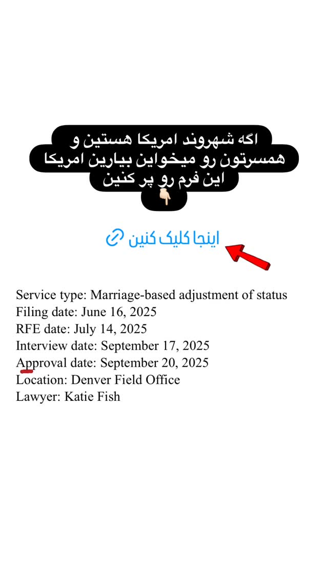  جدید ترین استوری اینستاگرام مریم خسرو انجم