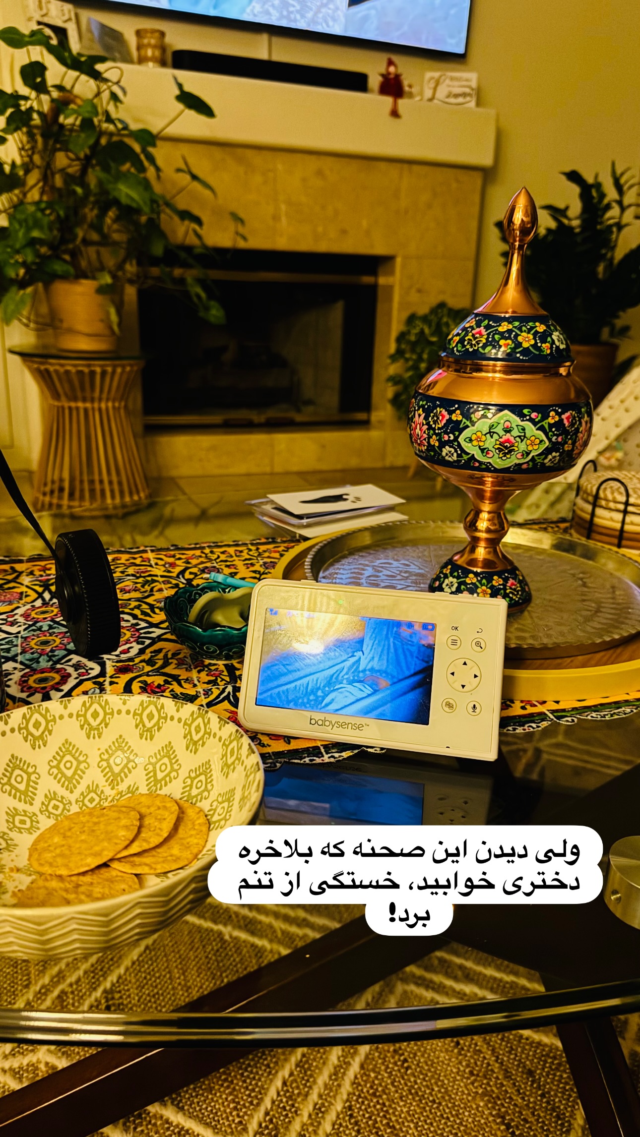  جدید ترین استوری اینستاگرام مریم خسرو انجم