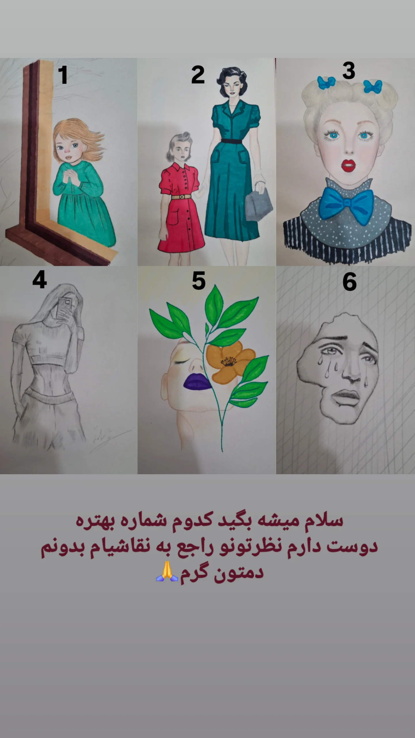  جدید ترین استوری اینستاگرام یادگیری زبان ترکی