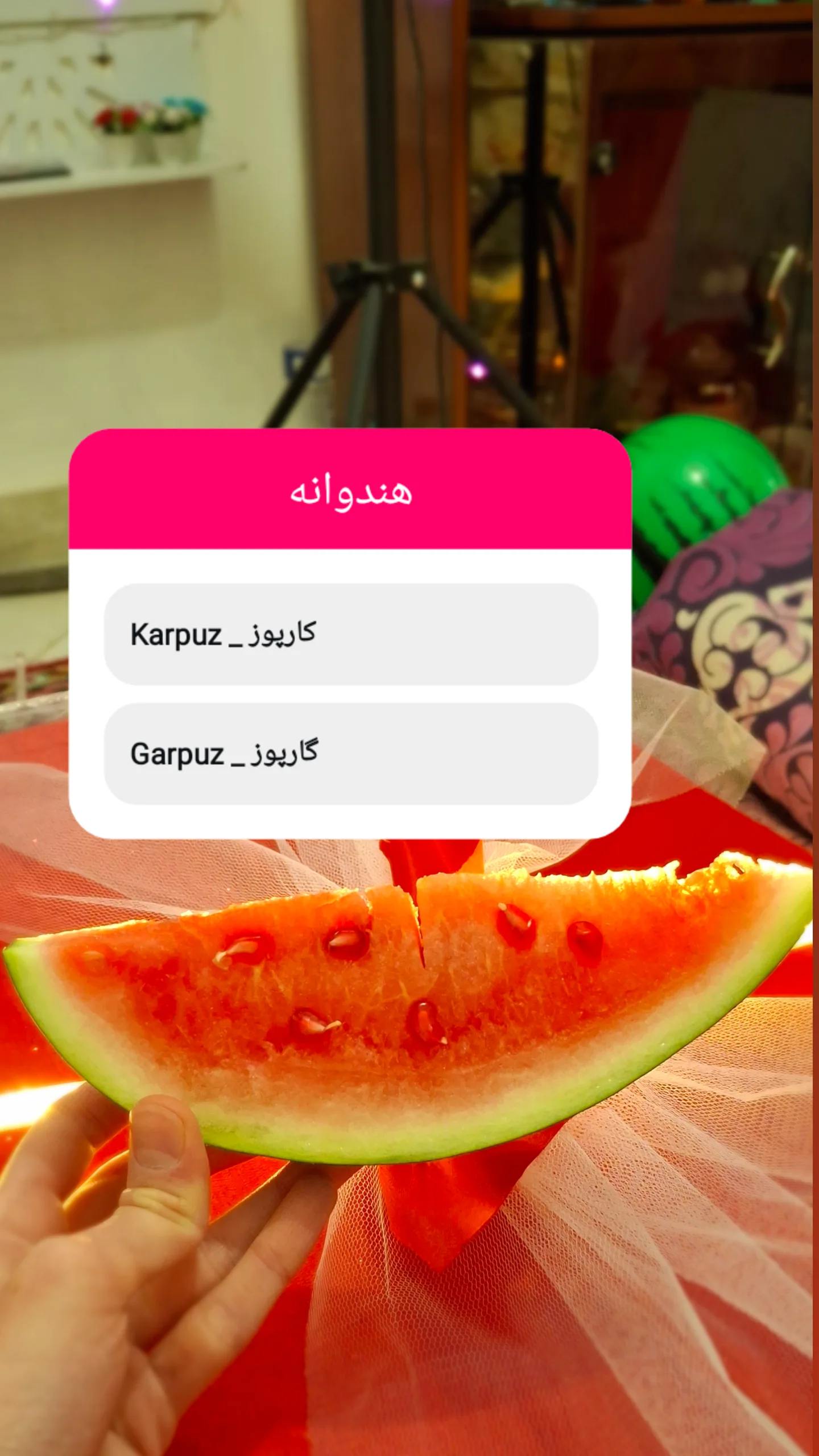  جدید ترین استوری اینستاگرام یادگیری زبان ترکی