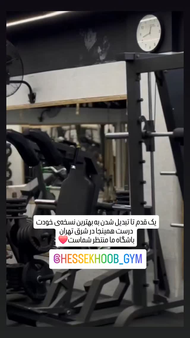  جدید ترین استوری اینستاگرام خانم آنباکسور