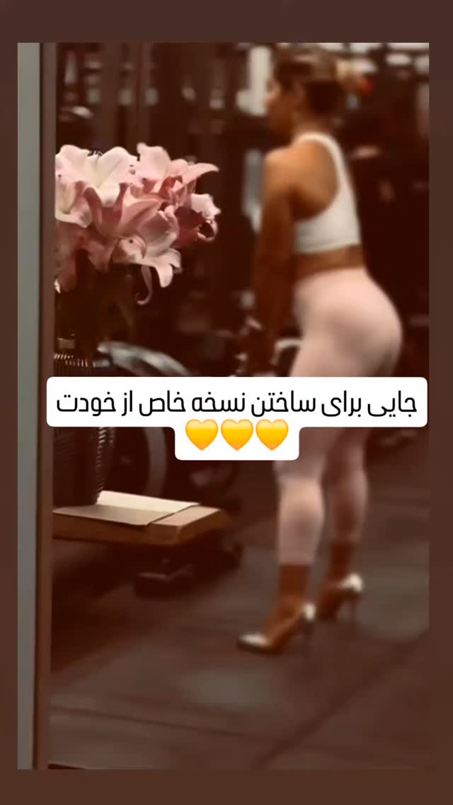  جدید ترین استوری اینستاگرام خانم آنباکسور