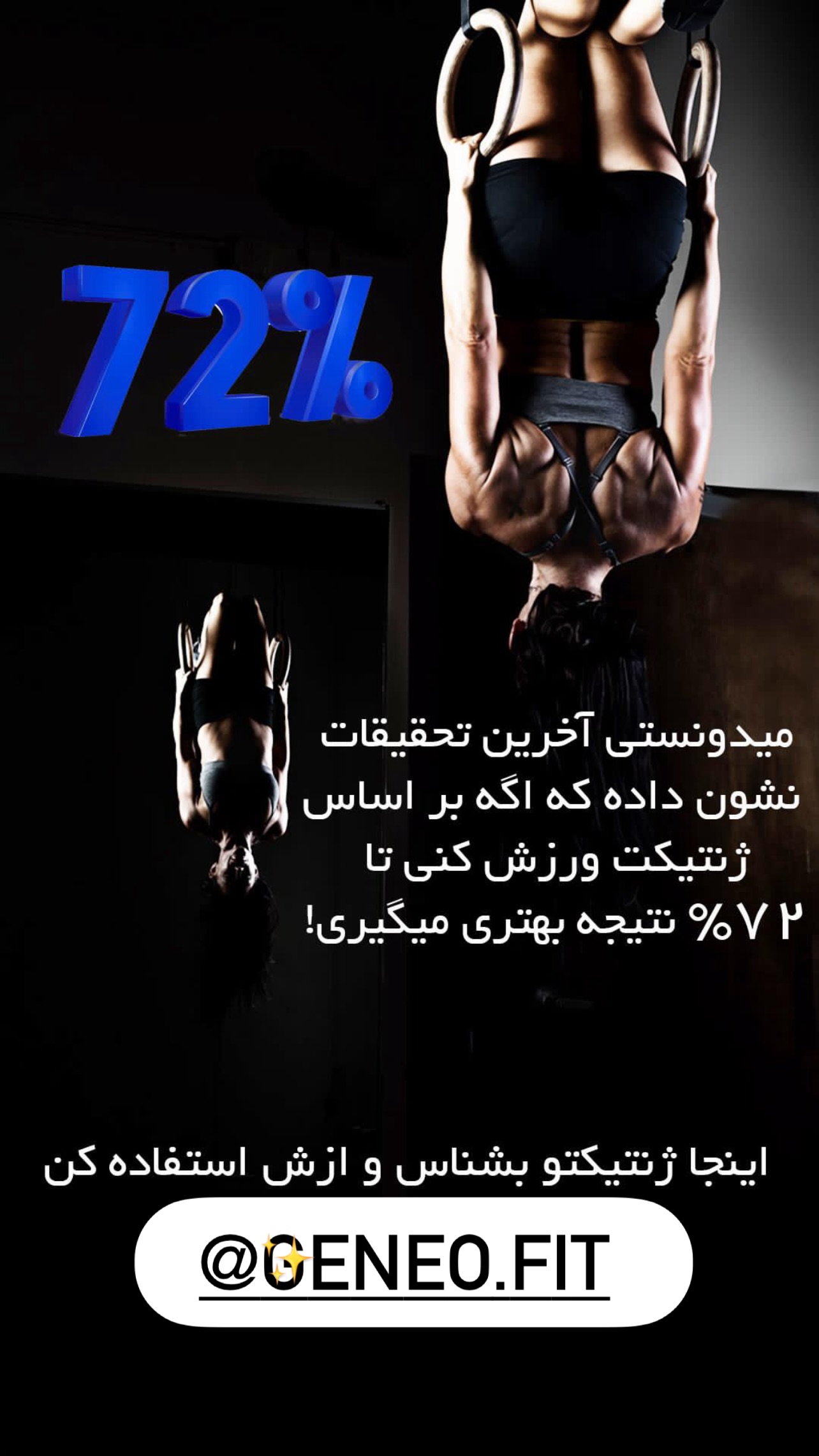  جدید ترین استوری اینستاگرام خانم آنباکسور