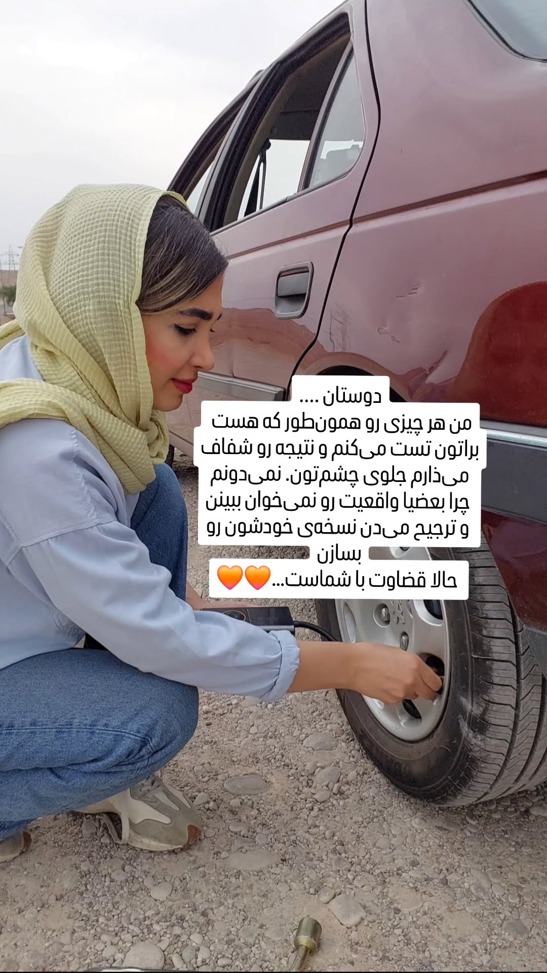 جدید ترین استوری اینستاگرام خانم آنباکسور