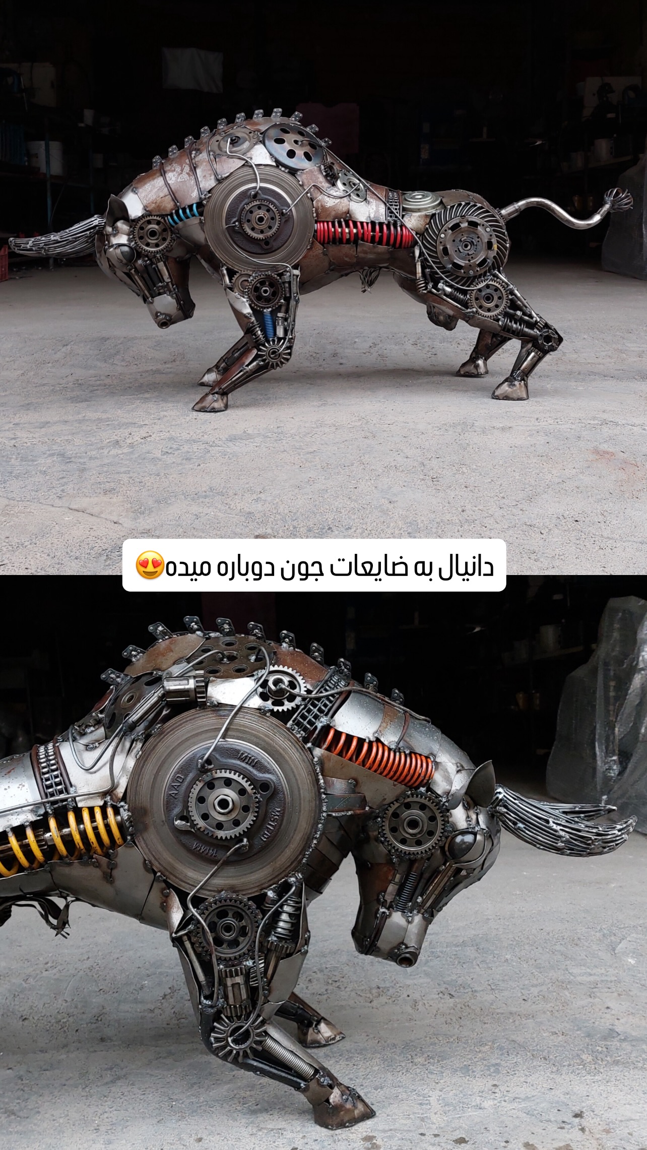  جدید ترین استوری اینستاگرام خانم آنباکسور