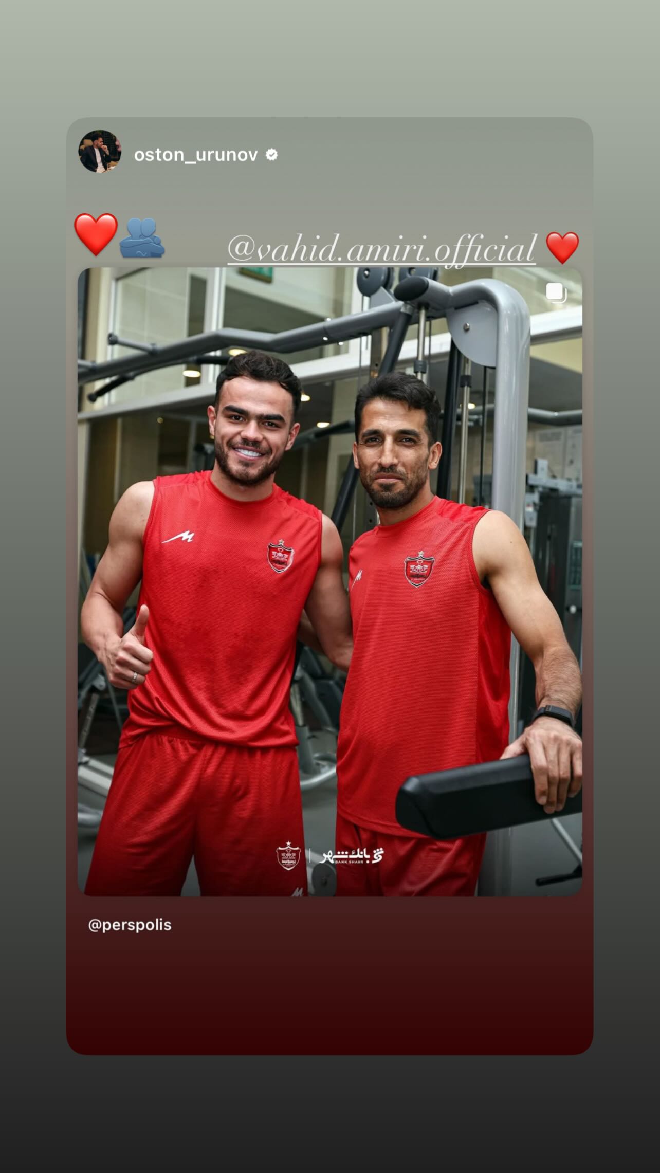  جدید ترین استوری اینستاگرام وحید امیری