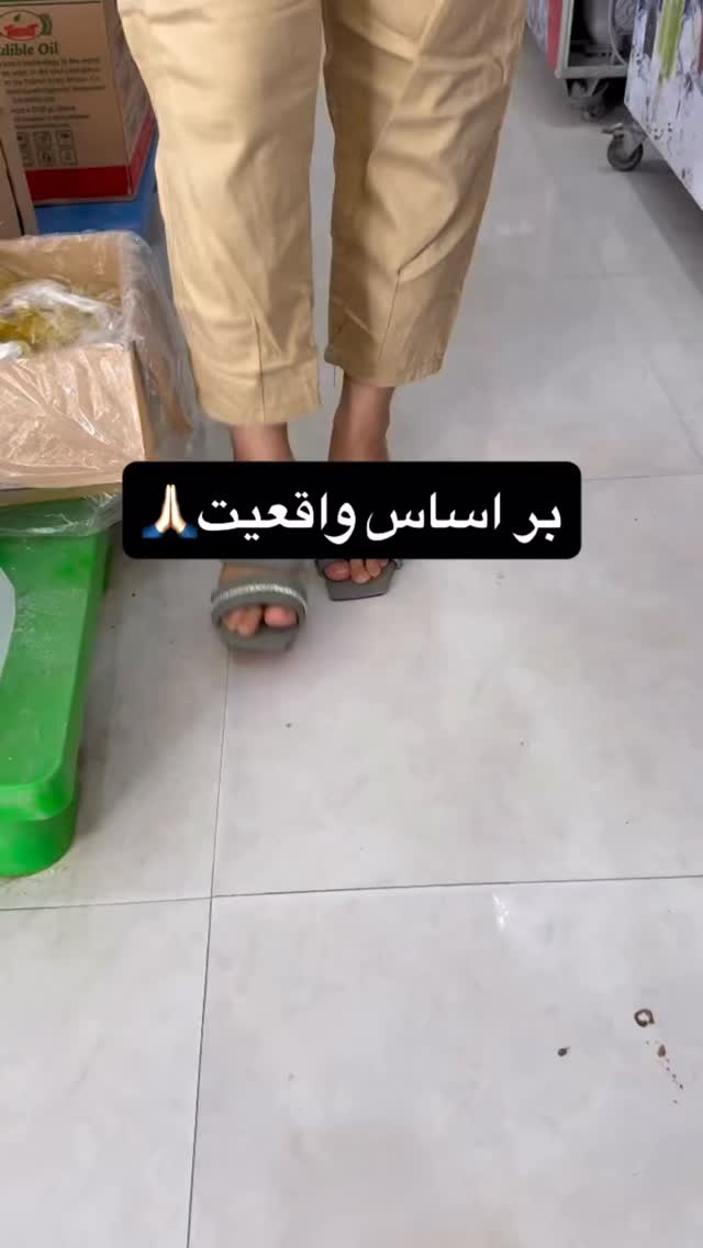  جدید ترین استوری اینستاگرام وحید عطار