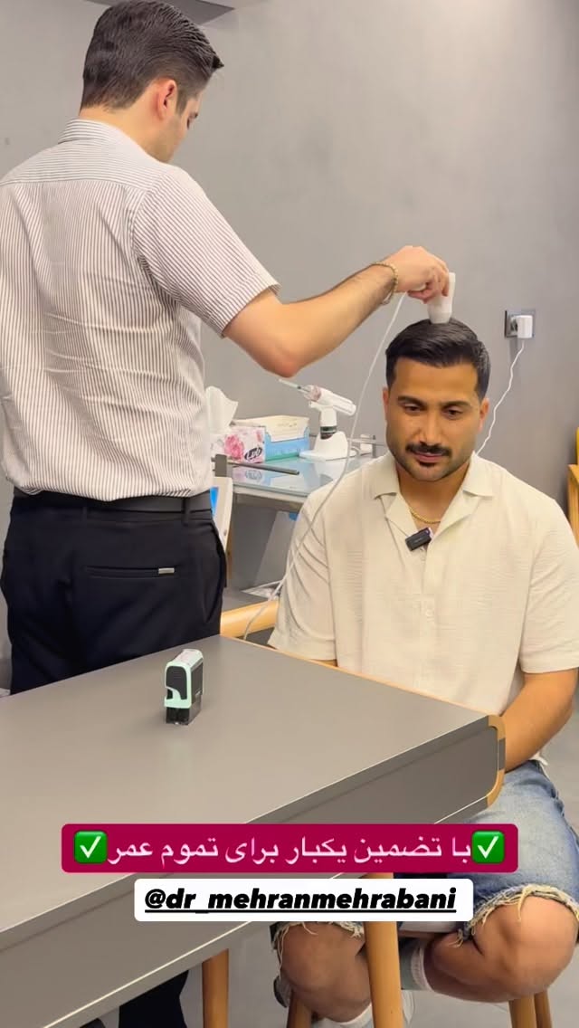  جدید ترین استوری اینستاگرام وحید عطار