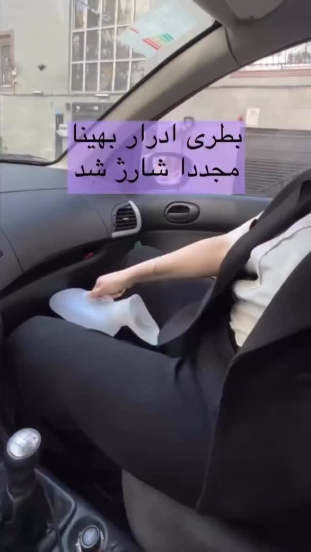  جدید ترین استوری اینستاگرام وحید عطار