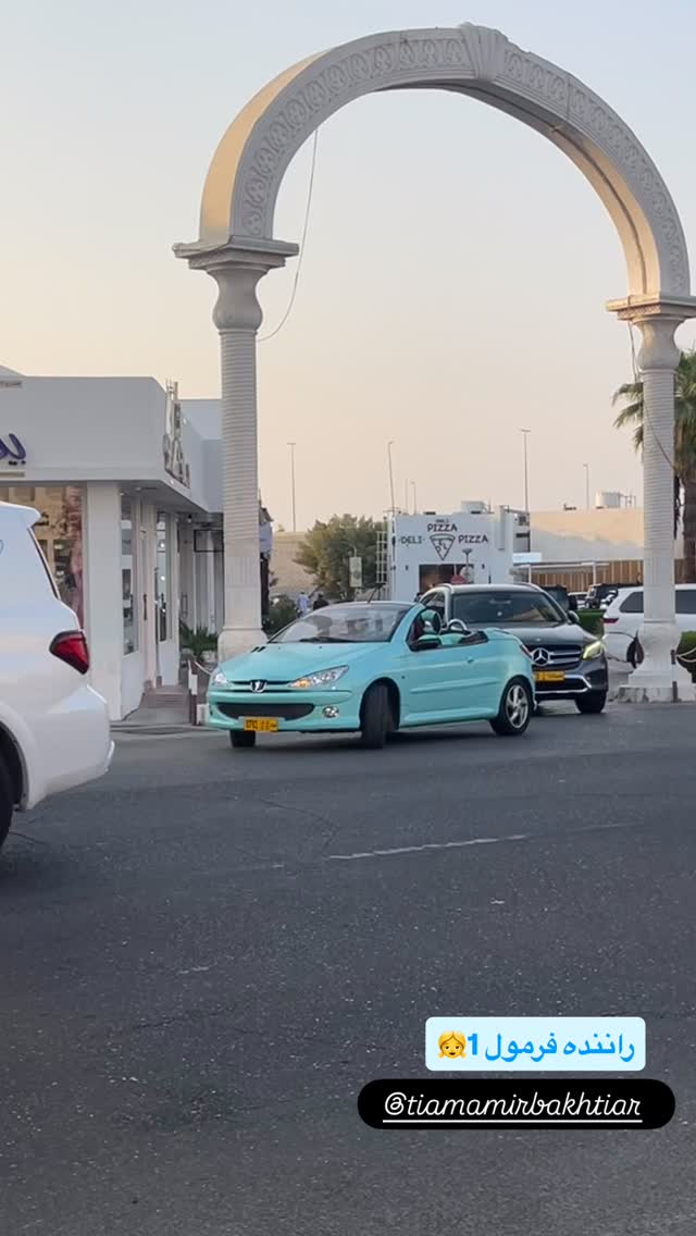  جدید ترین استوری اینستاگرام وحید عطار