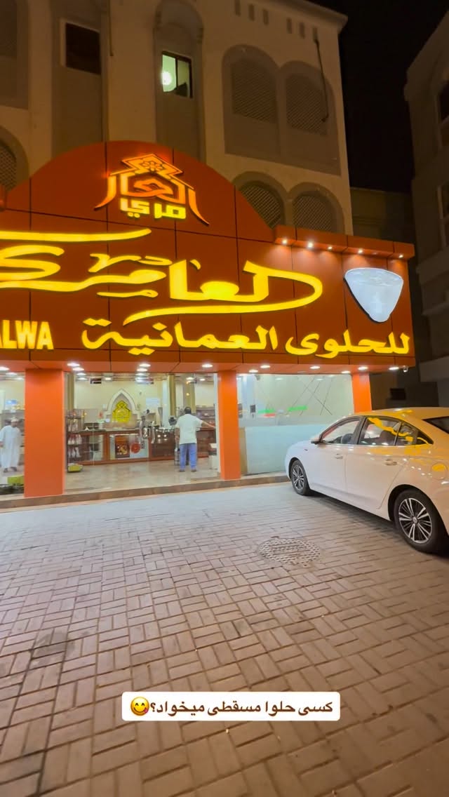  جدید ترین استوری اینستاگرام وحید عطار