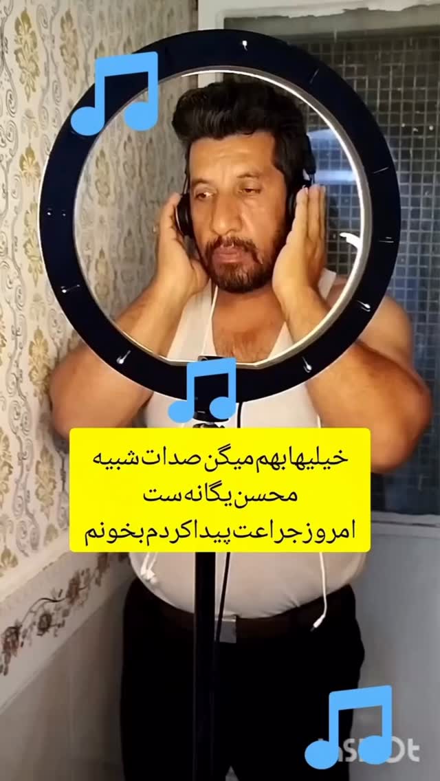  جدید ترین استوری اینستاگرام وحید عطار