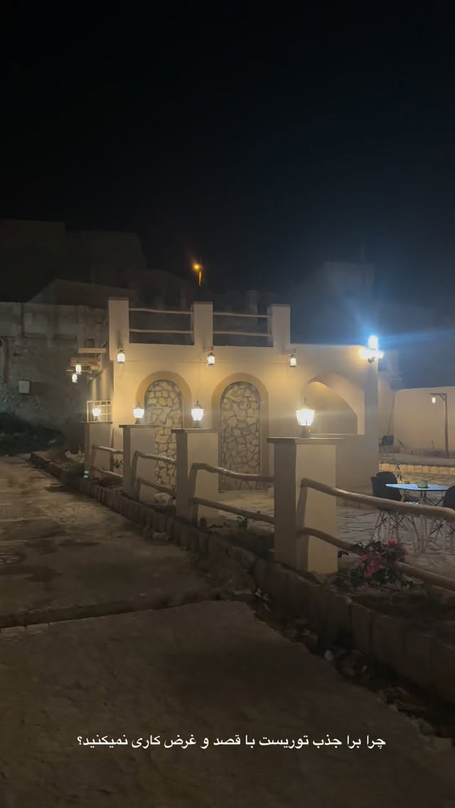  جدید ترین استوری اینستاگرام وحید عطار