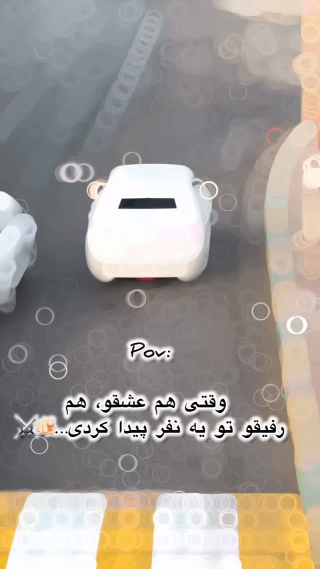  جدید ترین استوری اینستاگرام وحید عطار