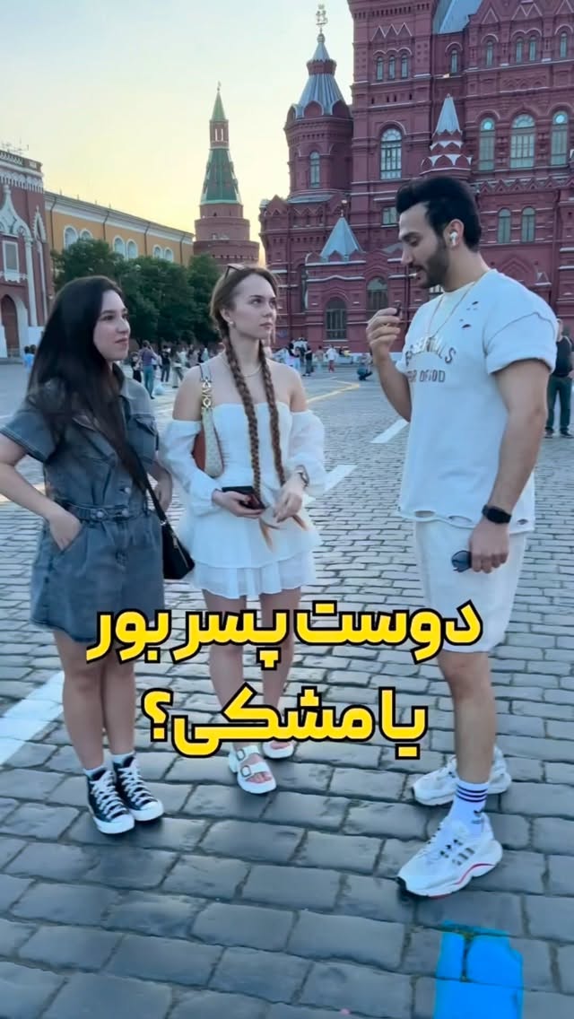  جدید ترین استوری اینستاگرام وحید عطار