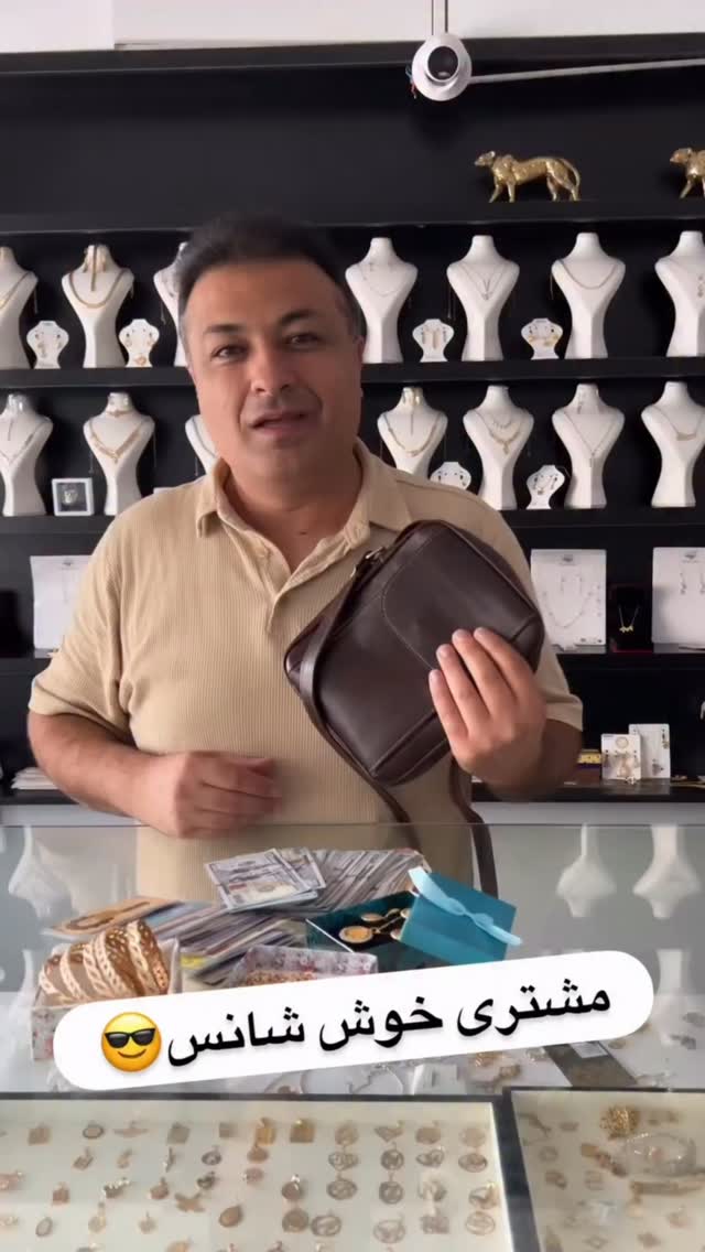  جدید ترین استوری اینستاگرام وحید عطار