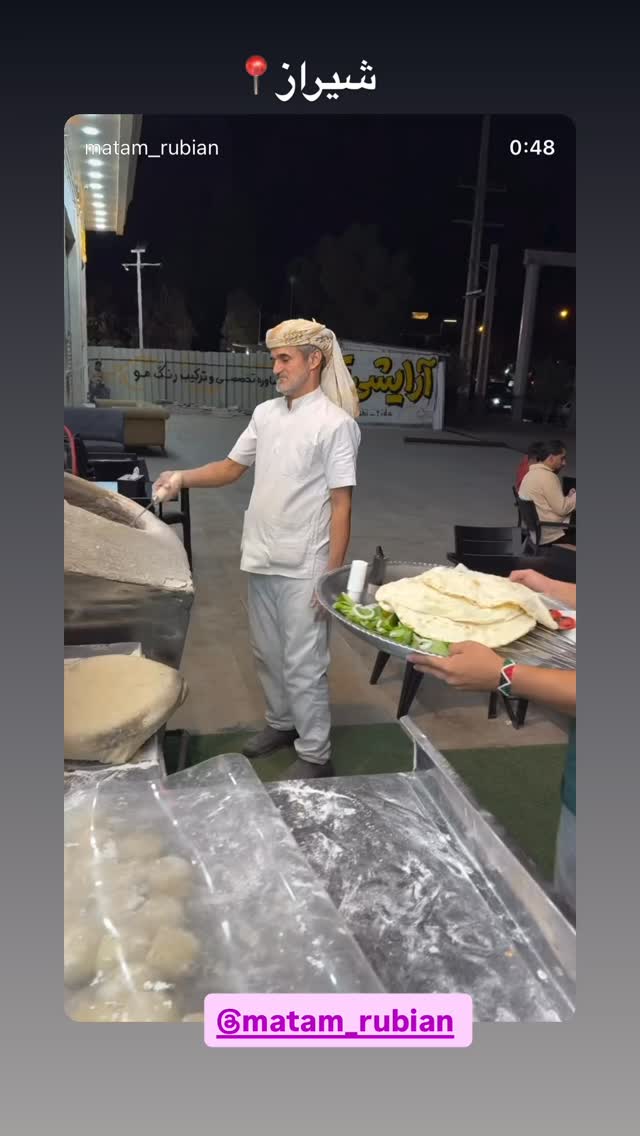  جدید ترین استوری اینستاگرام وحید عطار