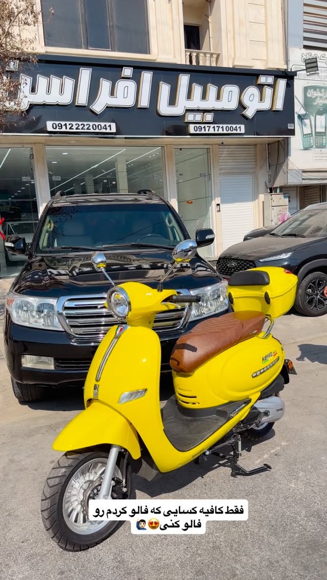  جدید ترین استوری اینستاگرام وحید عطار