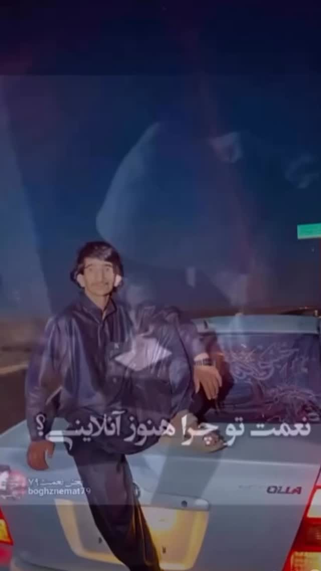  جدید ترین استوری اینستاگرام وحید عطار