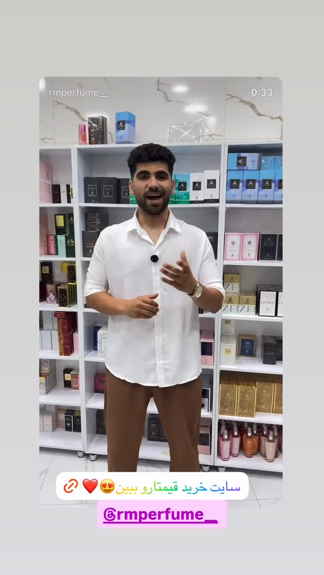  جدید ترین استوری اینستاگرام وحید عطار