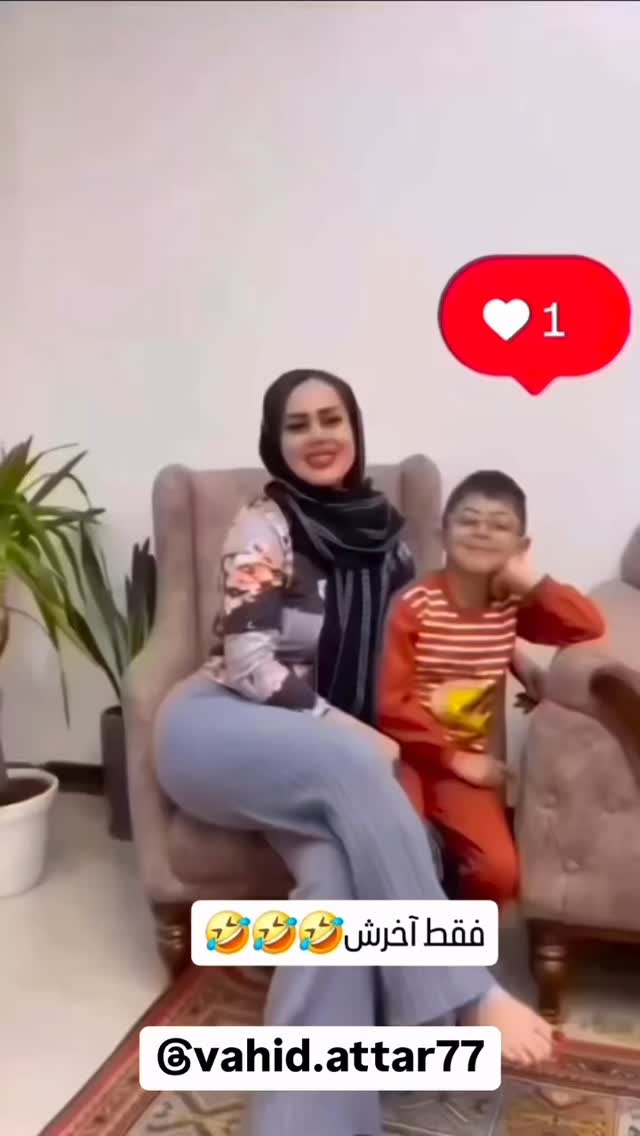  جدید ترین استوری اینستاگرام وحید عطار