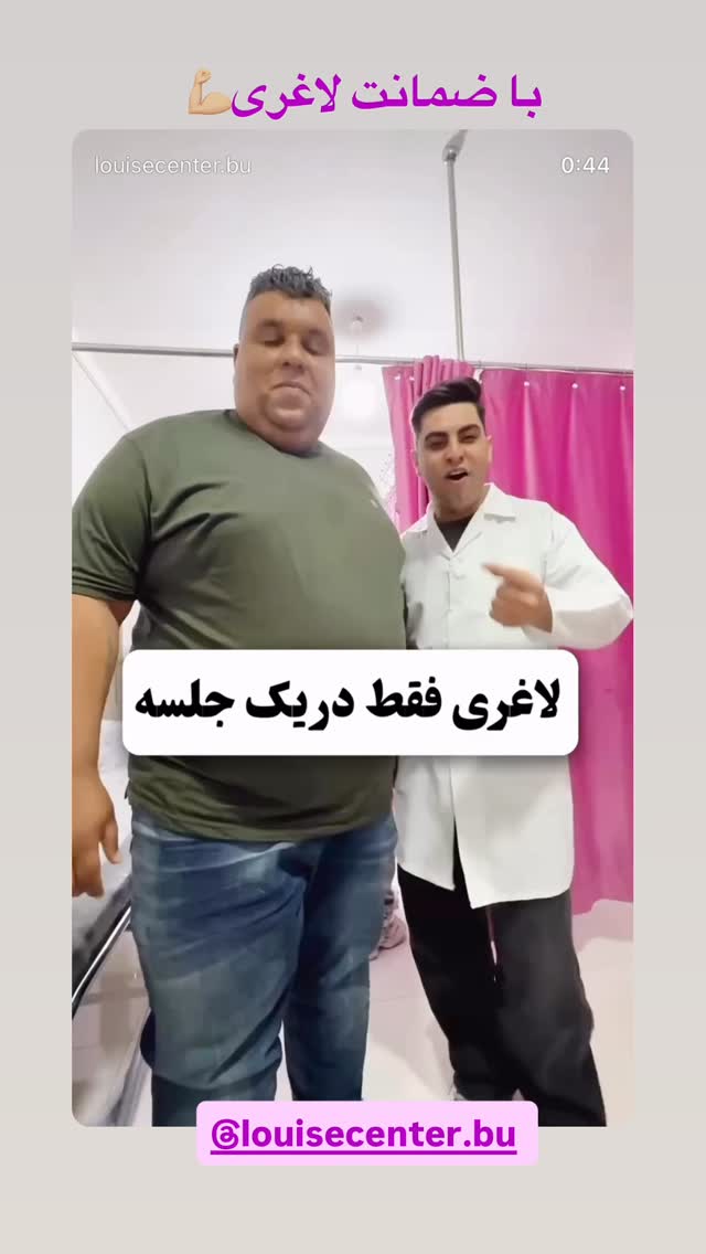  جدید ترین استوری اینستاگرام وحید عطار