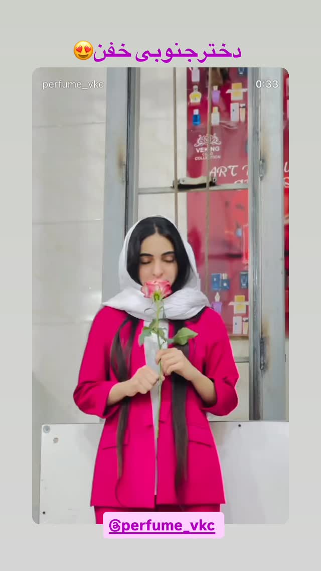  جدید ترین استوری اینستاگرام وحید عطار