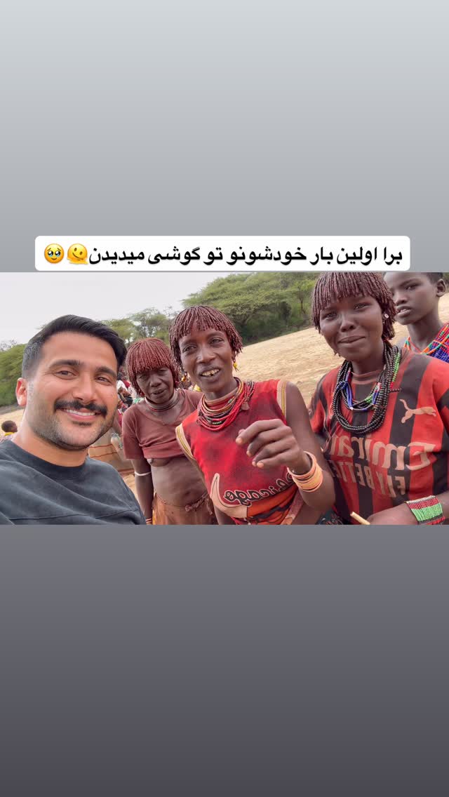  جدید ترین استوری اینستاگرام وحید عطار