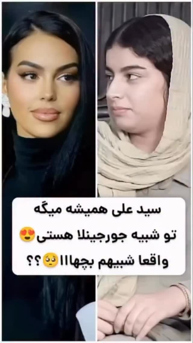  جدید ترین استوری اینستاگرام وحید عطار