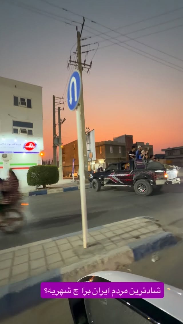  جدید ترین استوری اینستاگرام وحید عطار