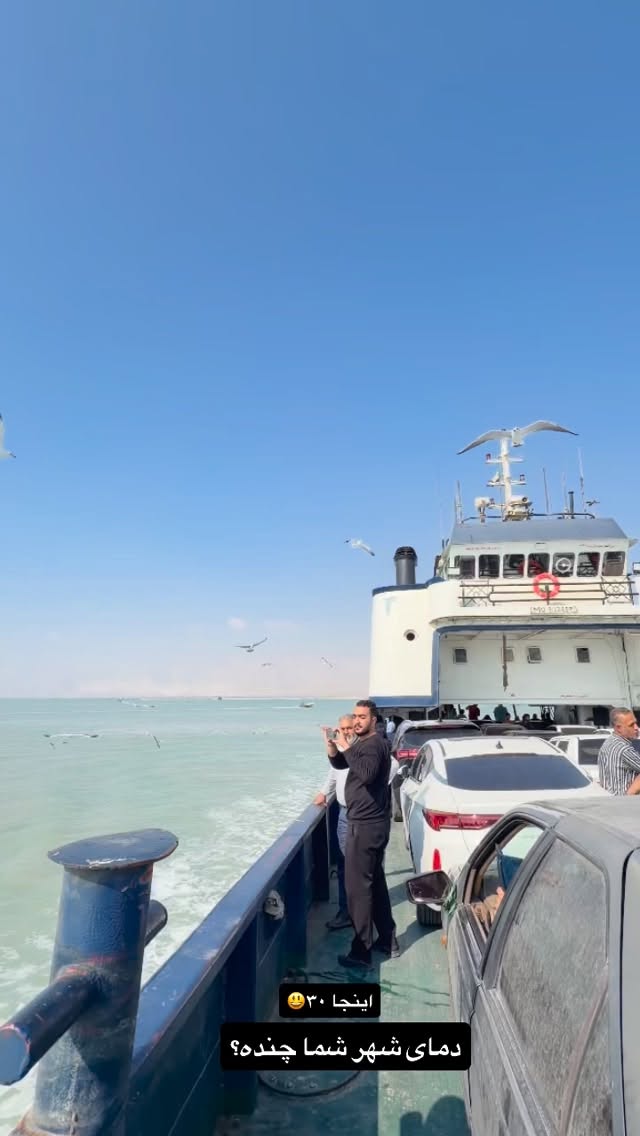  جدید ترین استوری اینستاگرام وحید عطار