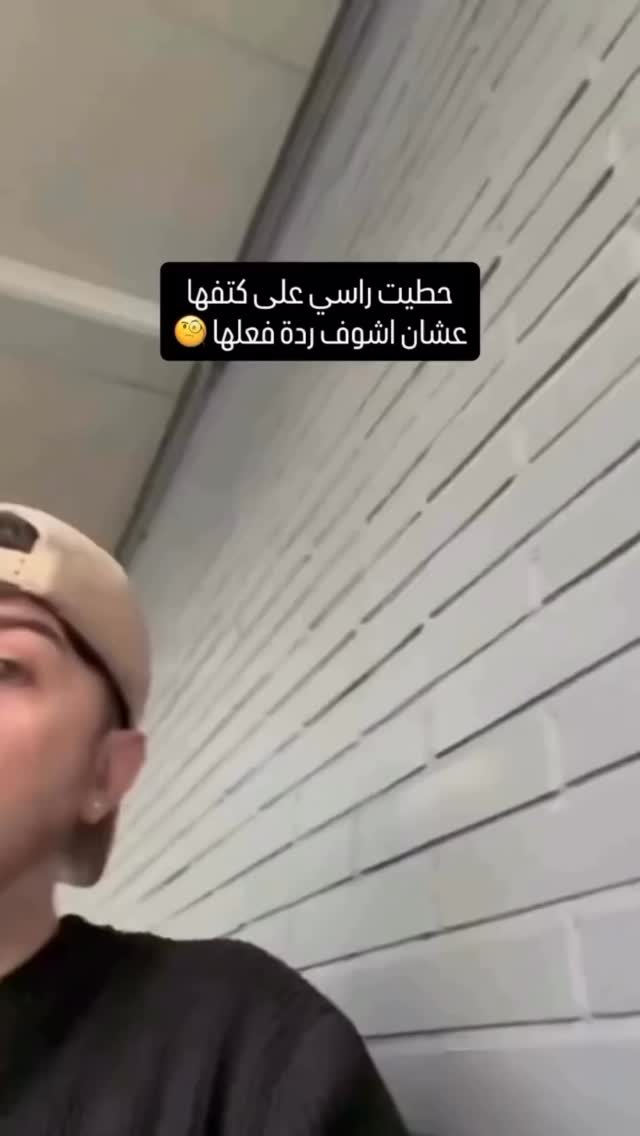  جدید ترین استوری اینستاگرام وحید عطار