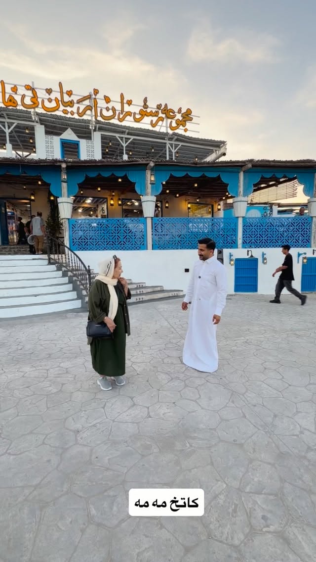  جدید ترین استوری اینستاگرام وحید عطار