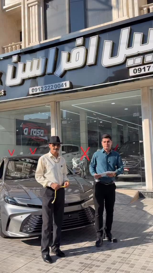  جدید ترین استوری اینستاگرام وحید عطار