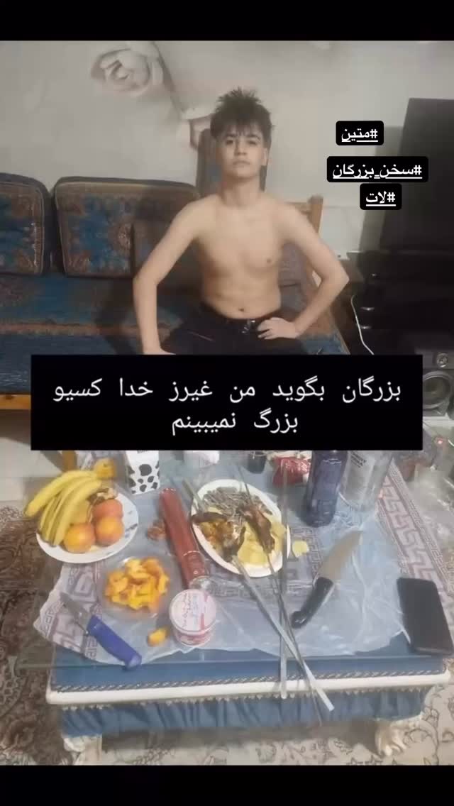  جدید ترین استوری اینستاگرام وحید عطار