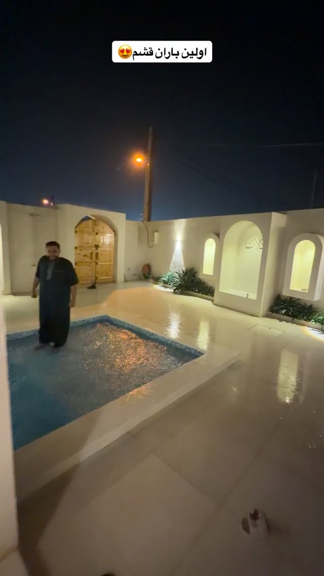  جدید ترین استوری اینستاگرام وحید عطار