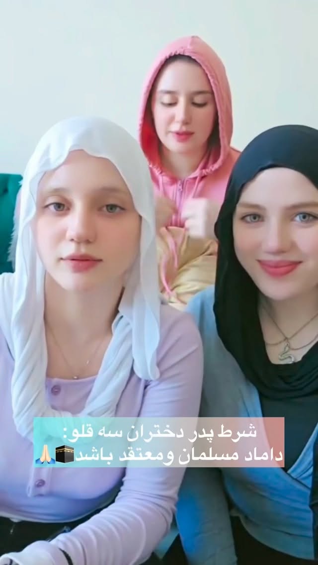  جدید ترین استوری اینستاگرام وحید عطار