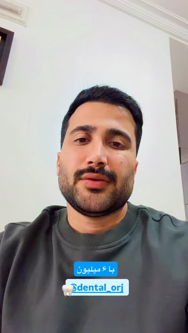  جدید ترین استوری اینستاگرام وحید عطار