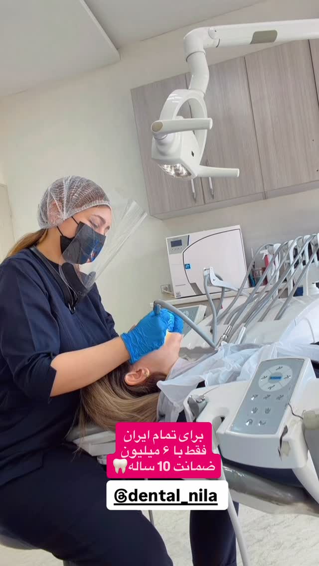 جدید ترین استوری اینستاگرام وحید عطار
