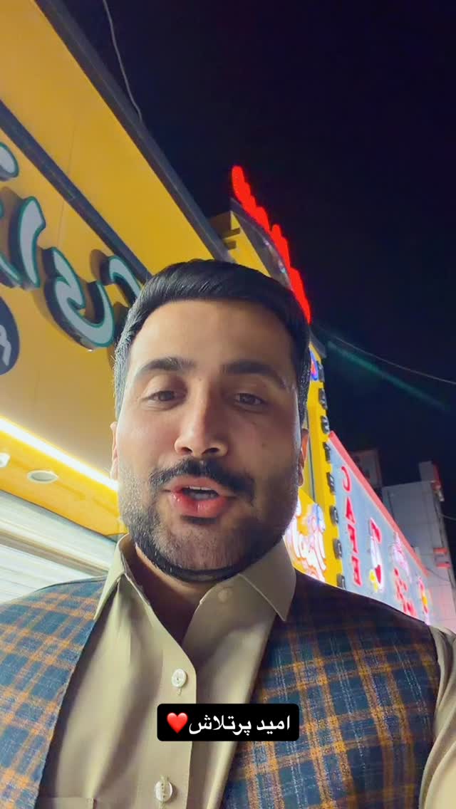  جدید ترین استوری اینستاگرام وحید عطار
