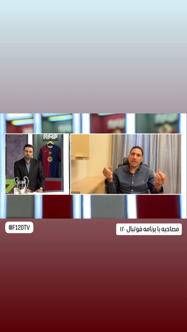  جدید ترین استوری اینستاگرام وحید هاشمیان