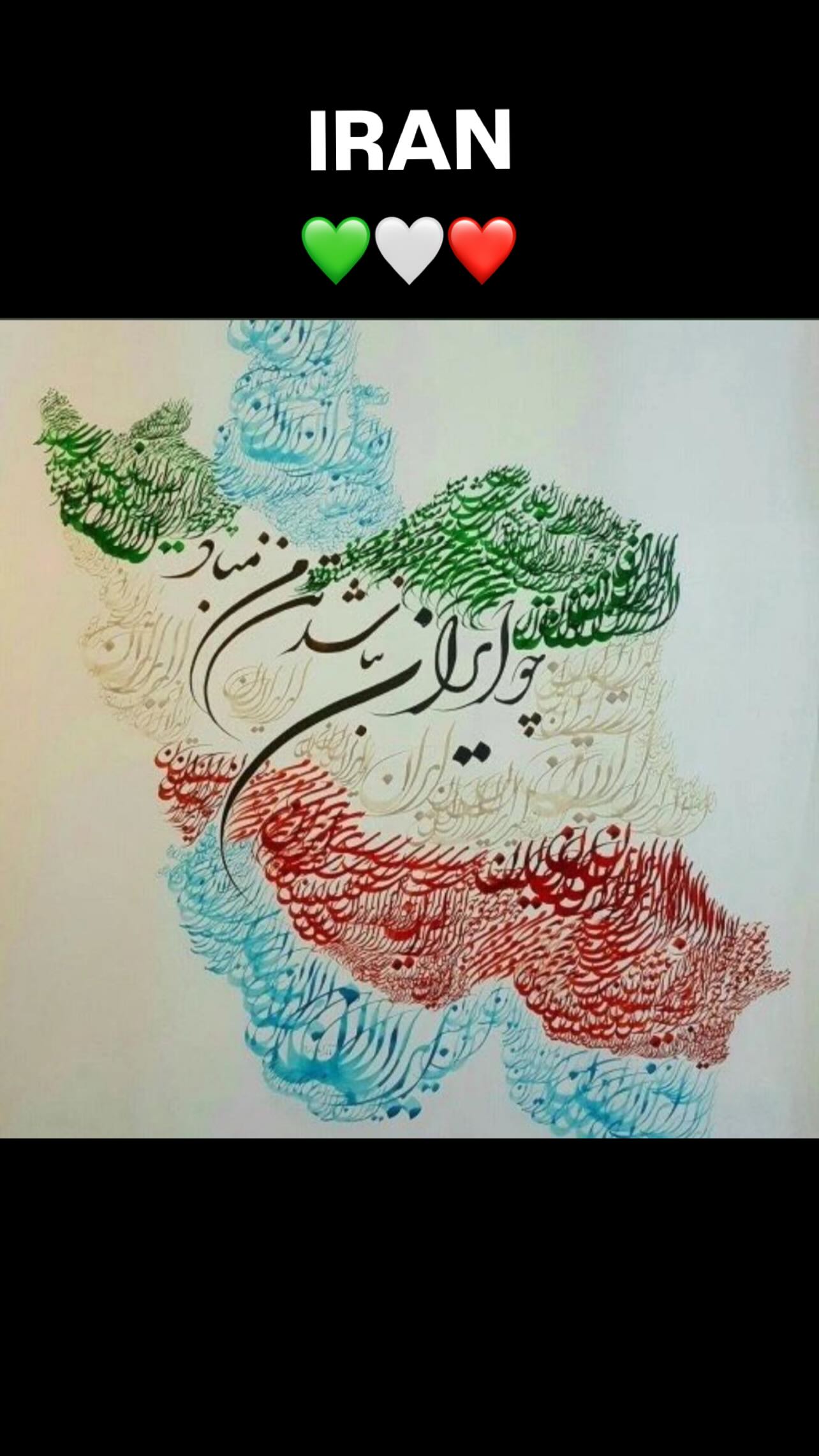  جدید ترین استوری اینستاگرام وحید هاشمیان