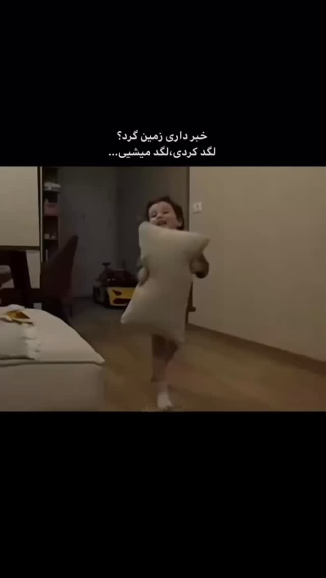  جدید ترین استوری اینستاگرام وحید معصومی