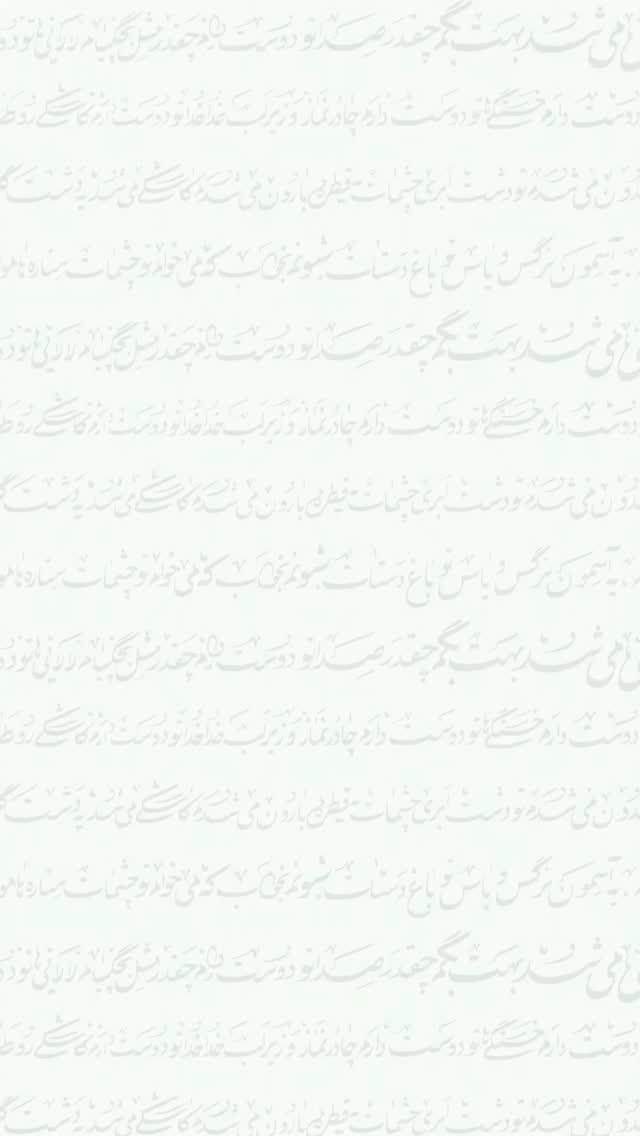  جدید ترین استوری اینستاگرام وحید معصومی