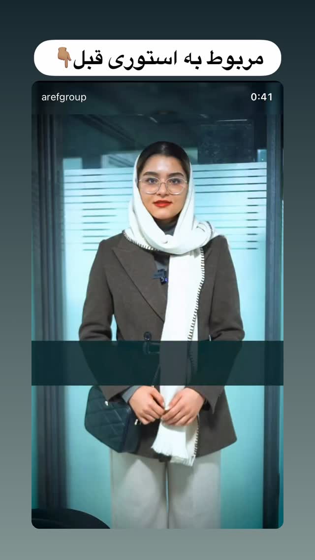  جدید ترین استوری اینستاگرام وحید معصومی