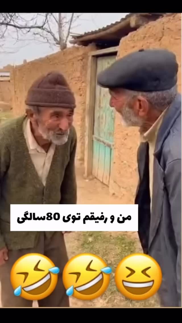  جدید ترین استوری اینستاگرام وحید معصومی