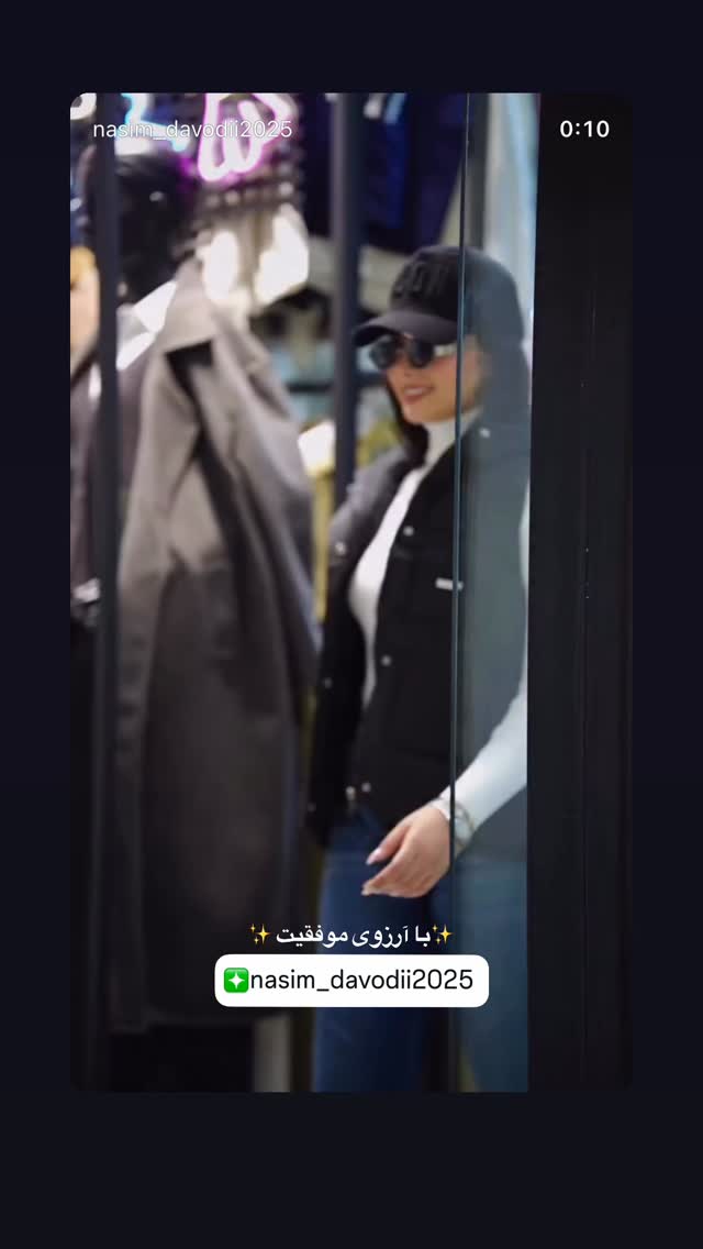  جدید ترین استوری اینستاگرام وحید معصومی