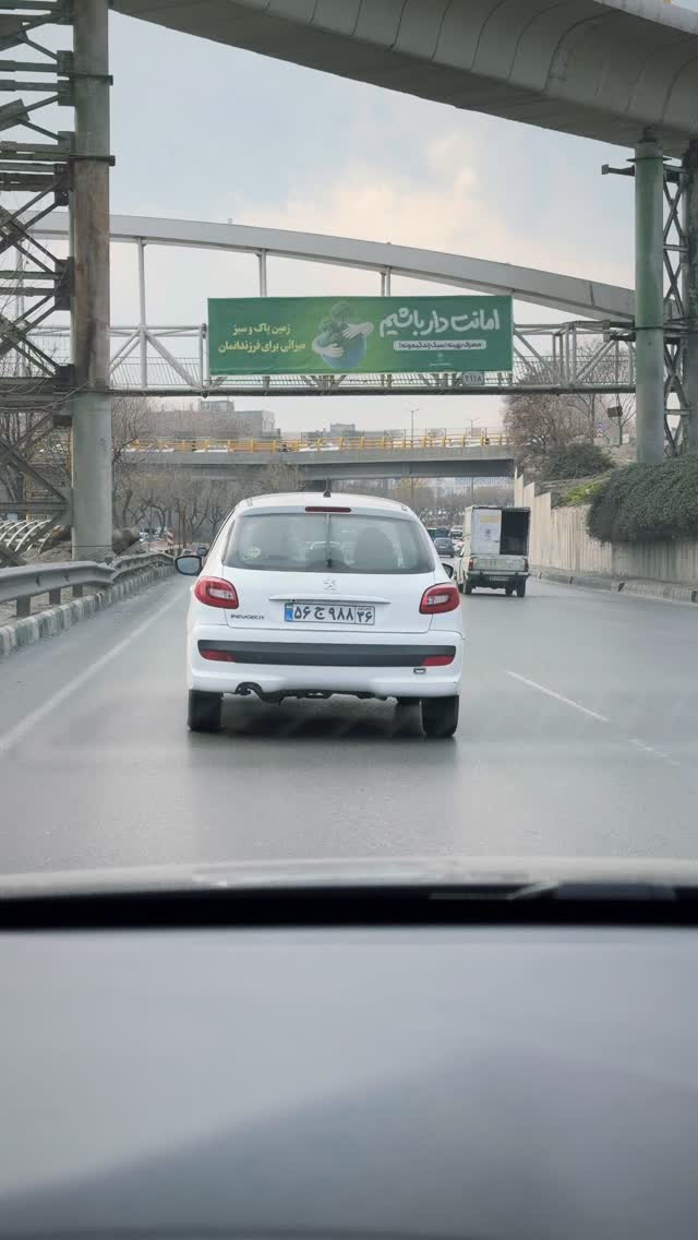  جدید ترین استوری اینستاگرام وحید معصومی